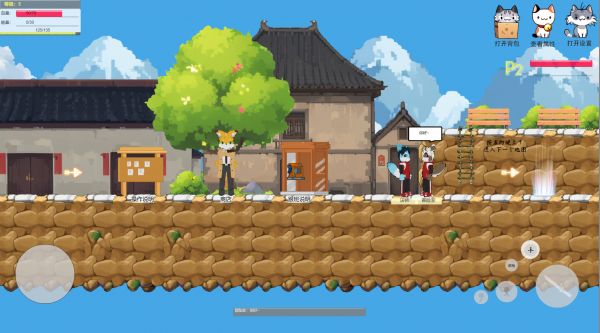 福福瑞瑞大冒险什么时候出 公测上线时间预告