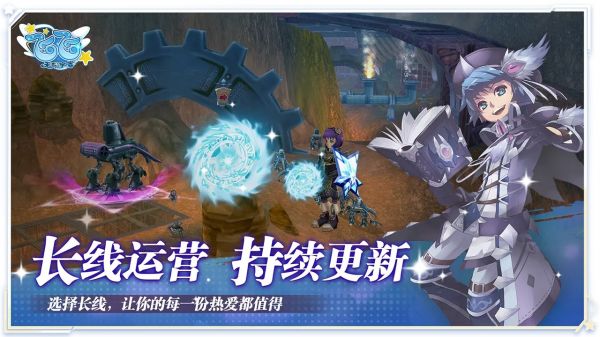 飞飞:宇宙什么时候出 公测上线时间预告