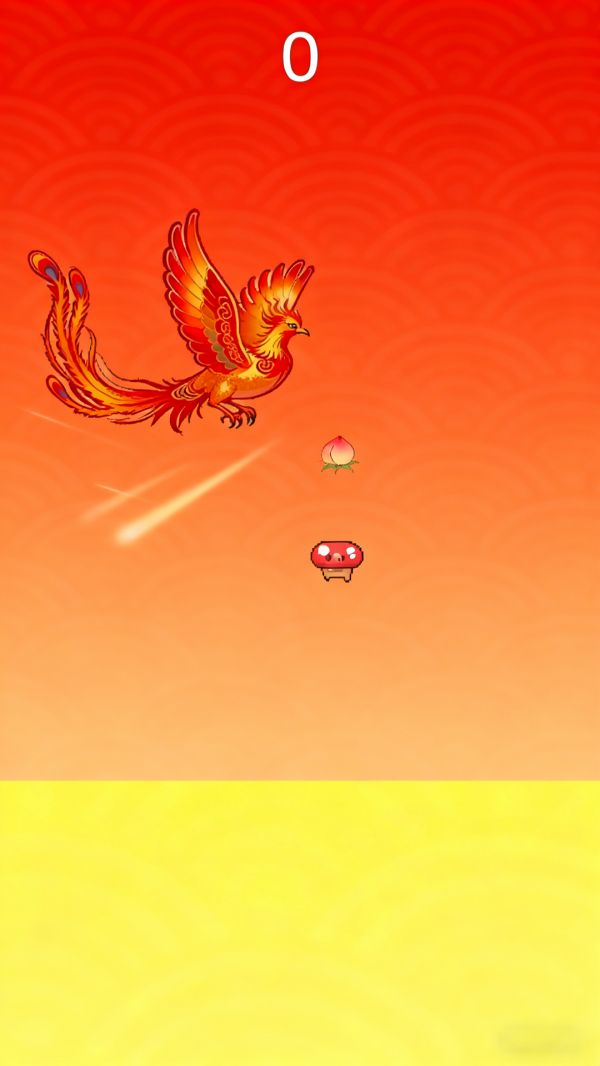 凤裕长天什么时候出 公测上线时间预告