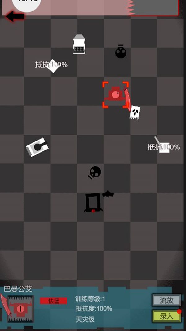 方块计划什么时候出 公测上线时间预告