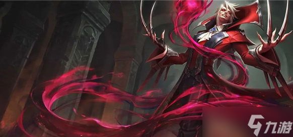 英雄联盟手游吸血鬼什么时候出 猩红收割者弗拉基米尔上线时间介绍