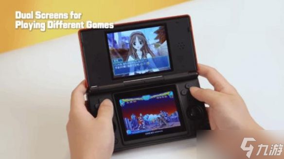 周哥双屏翻盖RG DS掌机现已推出!玩NDS游戏体验完美