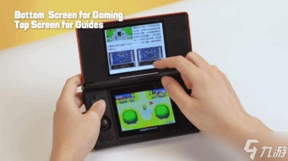 周哥双屏翻盖RG DS掌机现已推出!玩NDS游戏体验完美