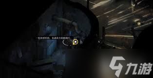 <a id='link_pop' class='keyword-tag' href='https://www.9game.cn/jldsk/'>极乐迪斯科</a>菲尔德大厦在哪