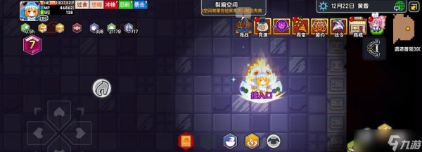 伊洛纳(想赚大钱)