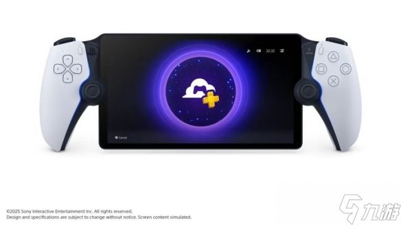 PS Portal重磅更新:云流媒体服务正式上线,畅玩PS5