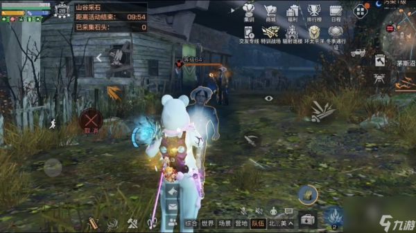 <a id='link_pop' class='keyword-tag' href='https://www.9game.cn/dhsurvive/'>明日之后</a>金色核心还值得入手吗