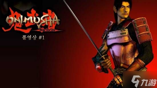 游戏业变得保守?前卡普空制作人稻船敬二称不要过度依赖IP和成熟游戏类型