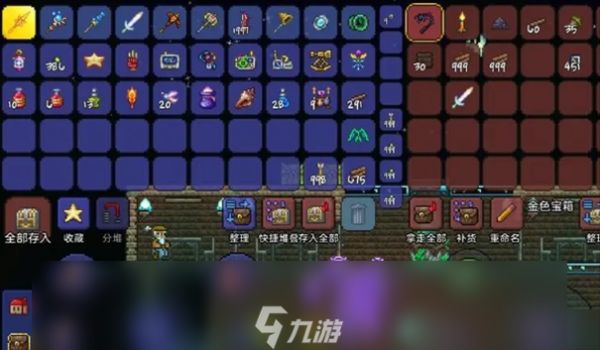 泰拉瑞亚手机各种材料获得方法