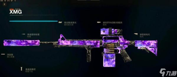 《使命召唤OL》僵尸围城战前哨地详解(掌握前哨地战斗技巧)