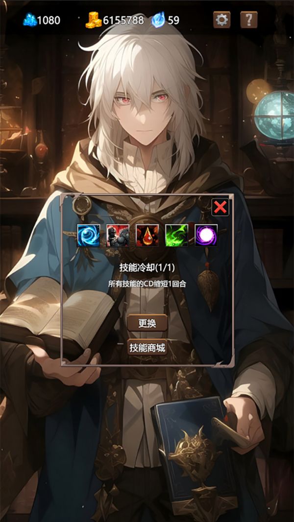 永寂之门什么时候出 公测上线时间预告