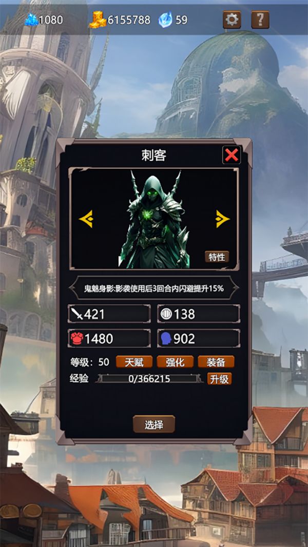 永寂之门什么时候出 公测上线时间预告