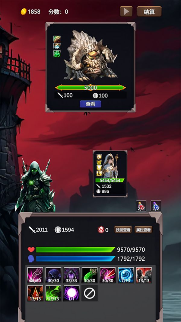 永寂之门什么时候出 公测上线时间预告