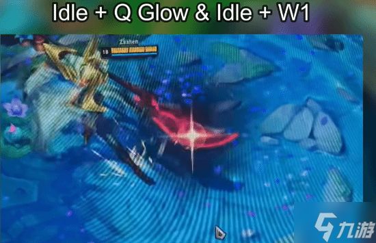 《英雄联盟》新暗裔英雄“亚恒”技能实机曝光：有控有位移还有大量AOE？