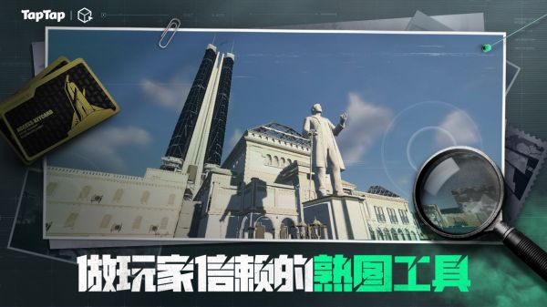 三角粥熟图工具好玩吗 三角粥熟图工具玩法简介