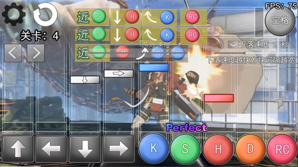 罪恶装备:格斗挑战什么时候出 公测上线时间预告