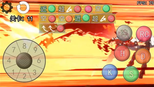 罪恶装备:格斗挑战什么时候出 公测上线时间预告