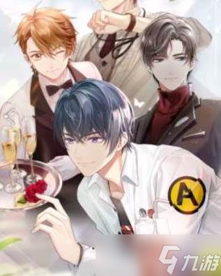 未定事件簿新手卡池