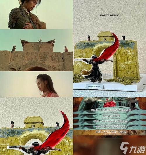 如何满足粉丝想听大话西游的需求？