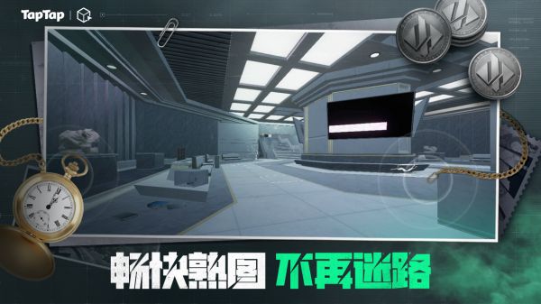 三角粥熟图工具什么时候出 公测上线时间预告