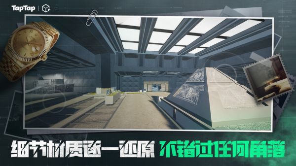 三角粥熟图工具什么时候出 公测上线时间预告