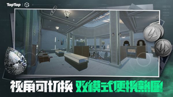 三角粥熟图工具什么时候出 公测上线时间预告