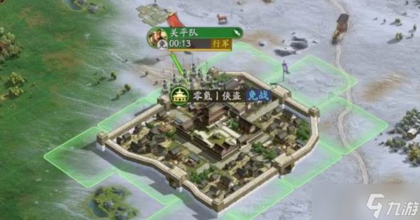 三国志战略版开荒心得