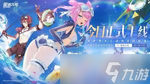 星痕共鸣是否支持手柄