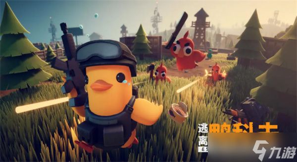 逃离鸭科夫愿望单之力使用方法