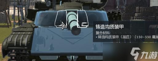 战争雷霆中如何关闭测距仪？