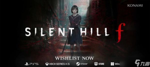 《寂静岭暴雨》六种结局达成条件(探究游戏多元结局)