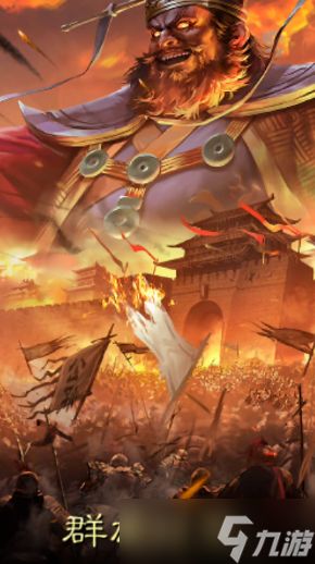 率土之滨哪个剧本能混