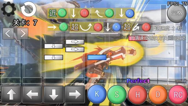 罪恶装备:格斗挑战好玩吗 罪恶装备:格斗挑战玩法简介