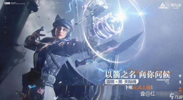 三角洲行动S7赛季最新爆料汇总