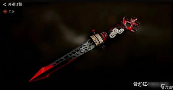 三角洲行动S7赛季最新爆料汇总