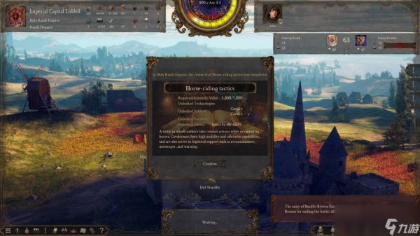 沙盒模拟RPG《历史的终结》12月10日登陆Steam抢先体验