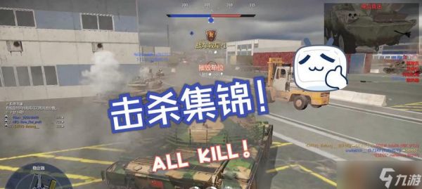 在战争雷霆中遇到辱骂如何应对？有哪些文明的处理方式？