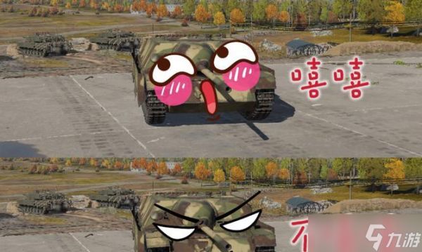 在战争雷霆中遇到辱骂如何应对？有哪些文明的处理方式？