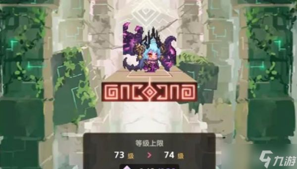 坎公骑冠剑莉莉丝装备玩法