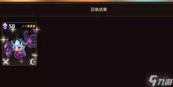 坎公骑冠剑莉莉丝装备玩法