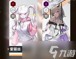 <a id='link_pop' class='keyword-tag' href='https://www.9game.cn/slnsxdxw1/'>胜利女神新的希望</a>前期如何规划