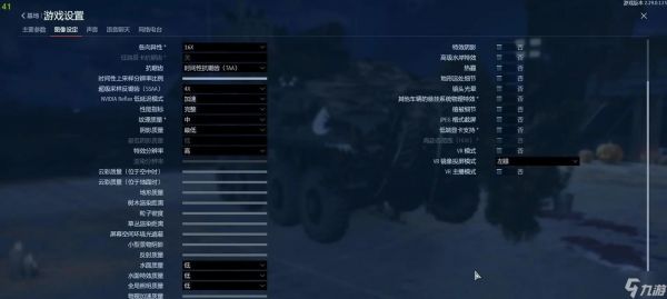 战争雷霆滤镜调整方法是什么？如何调整滤镜以提高视野清晰度？