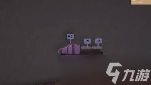 菜市场模拟器牧场怎么养殖