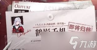 白荆回廊1.5周年活动有哪些