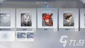 白荆回廊1.5周年活动有哪些