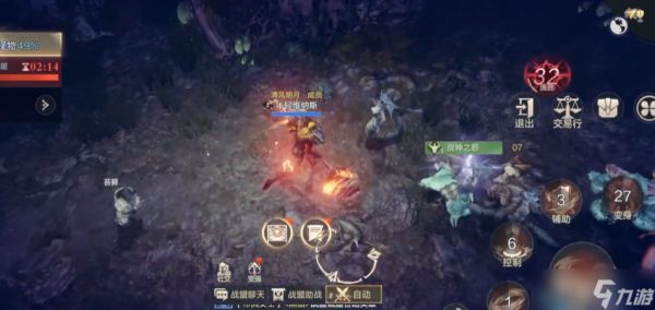 黑暗之潮任务怎么做