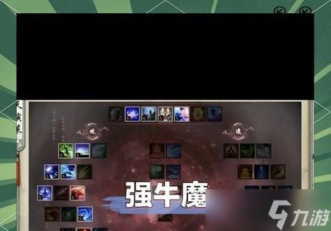 大话西游3中角色加点的策略是什么？加点时应该注意哪些问题？