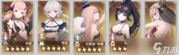 异世界的城主大人哪些角色厉害-角色强度排行介绍