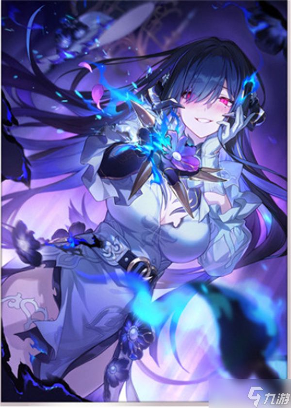 崩坏星穹铁道大丽花光锥选择推荐