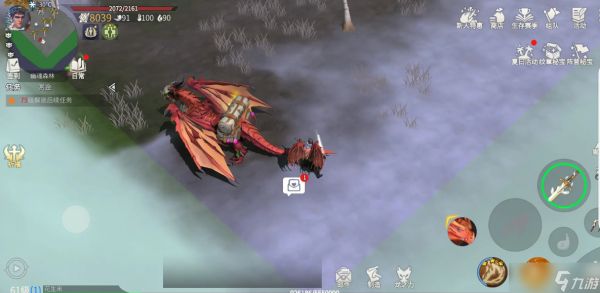 <a id='link_pop' class='keyword-tag' href='https://www.9game.cn/byswz/'>冰原守卫者</a>怎么省体力去幽魂之森